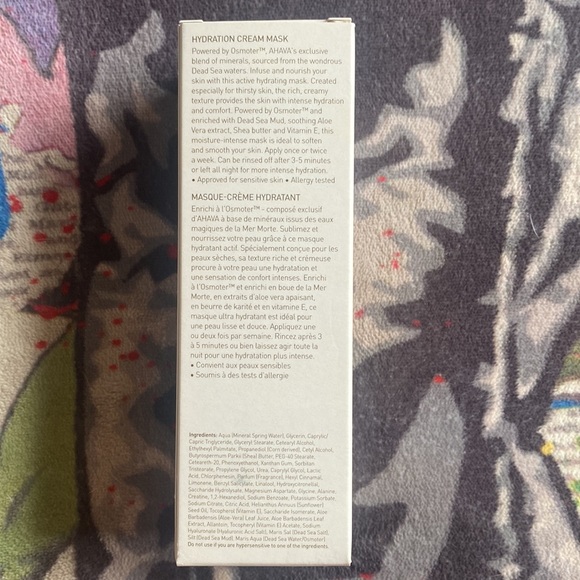 Ahava Time to Hydrate Hydration Cream Mask - Picture 3 of 3